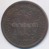 Omán/Maszkat 1897. 1/4A Cu T:3
Oman/Muscat 1897. 1/4 Anna Cu C:F
Krause KM#3.2