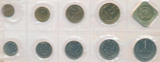 Szovjetunió 1989. 1k-1R 9xklf db-os forgalmi szett + "Moszkvai verde" emlékérem sérült fóliatokban T:1 Soviet Union 1989. 1 Kopek - 1 Roubel 9xdiff pcs in coin set + "Mint of Moscow" commemorative medallion in damaged foil packing C:UNC Krause MS31