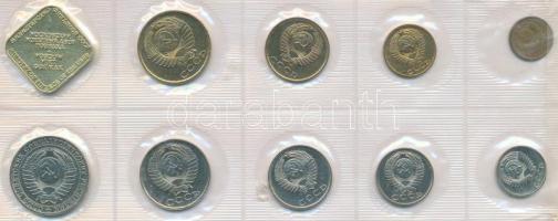 Szovjetunió 1989. 1k-1R 9xklf db-os forgalmi szett + "Moszkvai verde" emlékérem sérült fól...