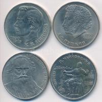 Szovjetunió 1984-1991. 1R (4xklf) T:2
Soviet Union 1984-1991. 1 Ruble (4xdiff) C:XF