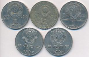 Szovjetunió 1970-1989. 1R (5xklf) T:2,2- Soviet Union 1970-1989. 1 Ruble (5xdiff) C:XF,VF