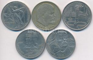 Szovjetunió 1970-1989. 1R (5xklf) T:2,2-
Soviet Union 1970-1989. 1 Ruble (5xdiff) C:XF,VF