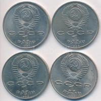 Szovjetunió 1989-1991. 1R (4xklf) T:2,2- Soviet Union 1989-1991. 1 Ruble (4xdiff) C:XF,VF