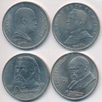 Szovjetunió 1989-1991. 1R (4xklf) T:2,2-
Soviet Union 1989-1991. 1 Ruble (4xdiff) C:XF,VF