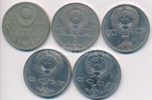 Szovjetunió 1965-1991. 1R (5xklf) T:2,2- Soviet Union 1965-1991. 1 Ruble (5xdiff) C:XF,VF