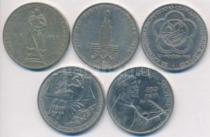 Szovjetunió 1965-1991. 1R (5xklf) T:2,2-
Soviet Union 1965-1991. 1 Ruble (5xdiff) C:XF,VF