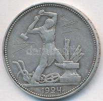 Szovjetunió 1924. 50k Ag T:2- karcos
Soviet Union 1924. 50 Kopeks Ag C:VF scratched
Krause Y#89.1