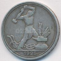 Szovjetunió 1925. 50k Ag T:2- 
Soviet Union 1925. 50 Kopeks Ag C:VF
Krause Y#89.1