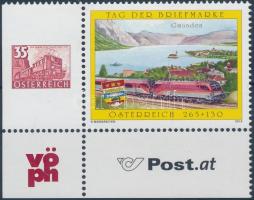 Bélyegnap ívsarki, Stamp Day corner