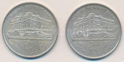 1993. 200Ft Ag "MNB" (2x) T:2,2-