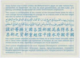 Amerikai Egyesült Államok DN 20c "Nemzetközi válaszdíjszelvény" T:I-
USA ND 20 Cents &quot...