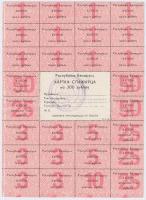 Fehéroroszország DN &quot;Élelmiszerjegyek&quot; 300R-ről, bélyegzéssel T:II- Belarus ND &quot;Food coupons&quot; about 300 Rubles, with stamp C:VF