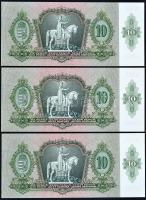 1936. 10P (3x) Egymást követő sorszámmal T:I