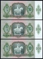 1936. 10P (3x) Egymást követő sorszámmal T:I