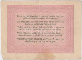 1848. 5Ft "Kossuth bankó" barna T:III