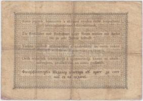 1848. 1Ft "Kossuth-bankó" T:III-
Adamo G104