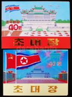1985 Észak-Korea fennállásának 40. évfordulójára kiadott 2 db nyomtatvány