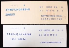 1985 Észak-Korea fennállásának 40. évfordulójára kiadott 2 db nyomtatvány