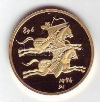 1996. 20.000Ft Au 6,982g "Honfoglalás" T:PP Díszdobozban, csak tanúsítvánnyal, csak 5000db...