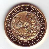 1991. 10.000Ft Au 6.982g "János Pál pápa" T:PP Díszdobozban, tanúsítvánnyal!