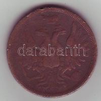 Oroszország 1852. 5K T:3/4+ ph