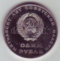 Szovjetunió 1967. 1R emlékveret T:PL
