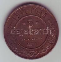 Oroszország 1911. 5K T:2 kis ph