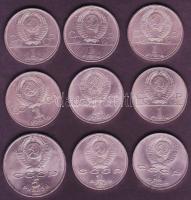 Szovjetunió 1977-1990. 1R 8 klf emlékveret + 5R T:2