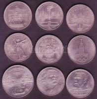 Szovjetunió 1977-1990. 1R 8 klf emlékveret + 5R T:2