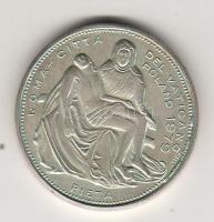 Vatikán 1979. "II. János Pál" feférfém emlékveret T:2