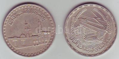 Egyiptom 2 klf modern Ag emlékpénz T:2