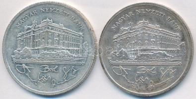 1992. 200Ft Ag "MNB" (2x) T:2,2-