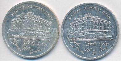 1992. 200Ft Ag "MNB" (2x) T:2,2-