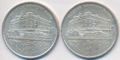 1993. 200Ft Ag "MNB" (2x) T:2,2-