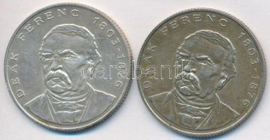 1994. 200Ft Ag "Deák" (2x) T:2,2-