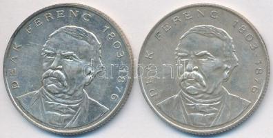1994. 200Ft Ag "Deák" (2x) T:2,2-