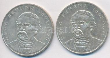 1994. 200Ft Ag "Deák" (2x) T:2,2-