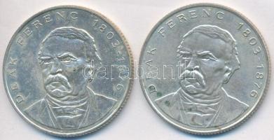 1994. 200Ft Ag "Deák" (2x) T:2,2-