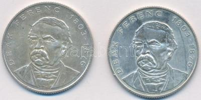 1994. 200Ft Ag "Deák" (2x) T:2,2-