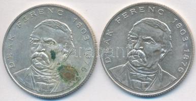 1994. 200Ft Ag "Deák" (2x) T:2,2-