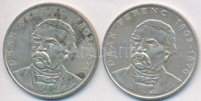 1994. 200Ft Ag "Deák" (2x) T:2,2-