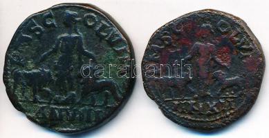 Roman Empire / Viminacium / Philippus I 244-249. Sestertius Br "IMP M IVL PHILIPPVS AVG / P M S...