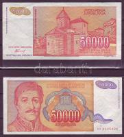 Jugoszlávia 1994. 50.000D tévnyomat csak előlap + csak hátlap egymásutáni sorszámokkal T:I gyári gyűrődésekkel RRR!!!