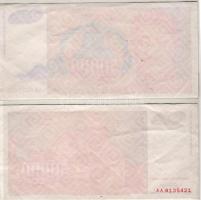 Jugoszlávia 1994. 50.000D tévnyomat csak előlap + csak hátlap egymásutáni sorszámokkal T:I gyári gyű...