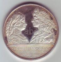 1990. 500Ft Ag "Mathias Rex" T:PP