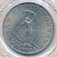 1981. 10Ft "FAO" T:1 Eredeti vákuumcsomagolásban!