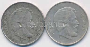 1947. 5Ft Ag "Kossuth" (2x) T:2-
Adamo F8.1