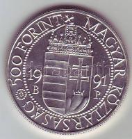 1991. 500Ft Ag "János Pál látogatása" T:BU