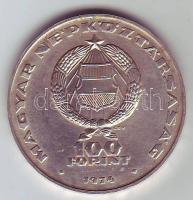 1974. 100Ft Ag "25 éves a KGST" T:BU