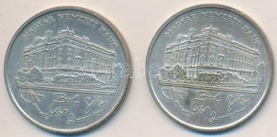 1993. 200Ft Ag "MNB" (2x) T:2,2-